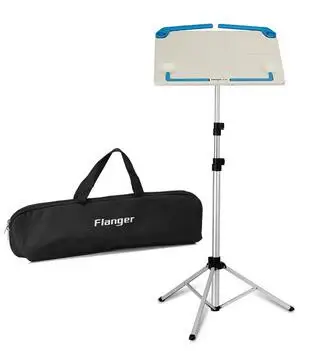 Большой Flanger67cm-140cm FL-05, профессиональная Складная Маленькая Музыкальная подставка, штатив, подставка, держатель с сумкой для переноски, музыкальный инструмент - Цвет: Серебристый