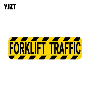 

YJZT 15.5CM*4.5CM Warning Car Sticker Reflective Forklift Traffic Decal PVC 12-1110