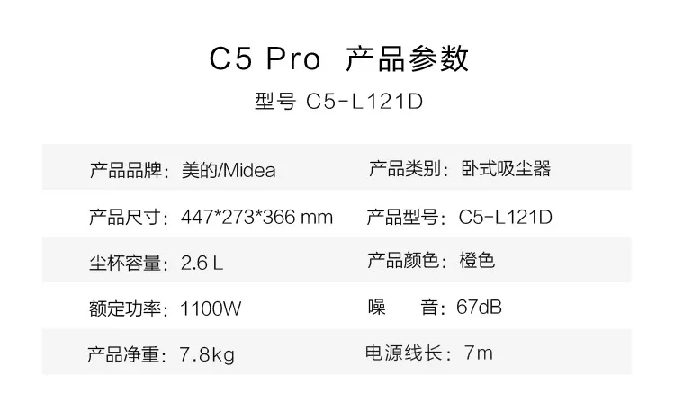 750C5_26.jpg
