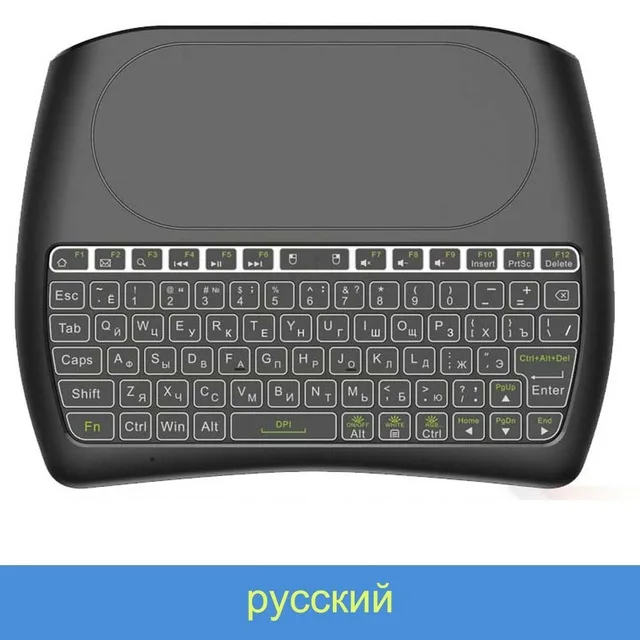 Беспроводная мини-клавиатура с подсветкой D8 Pro Plus на английском и русском языках, 2,4 ГГц, Air mouse, сенсорная панель, контроллер для Android tv BOX, PK I8 Mini - Цвет: Russian