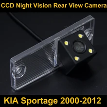 Impermeable 0Lux/4 LED Cámara de visión Trasera Cámara del Revés del Estacionamiento de Copia de seguridad para KIA Sportage 2000-2012 Coche