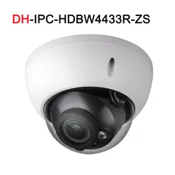 IPC-HDBW4433R-ZS обновления от IPC-HDBW4431R-ZS starlight плюс 2,7-13,5 мм В. Ф. объектив IP67 IR80M IP безопасности сети Камера