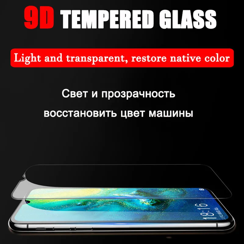 9D защитная пленка из закаленного стекла для huawei mate 20 Lite P30 Pro с полным покрытием P20