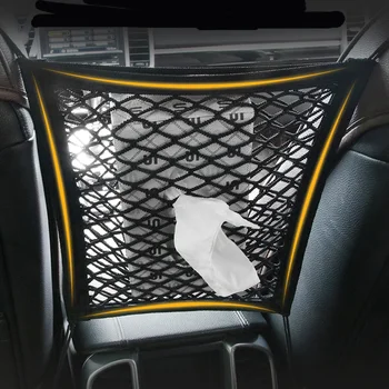 

30 * 25cm car seat storage pocket shape for Cadillac XTS SRX ATS CTS/Renault Koleos Fluenec Latitude