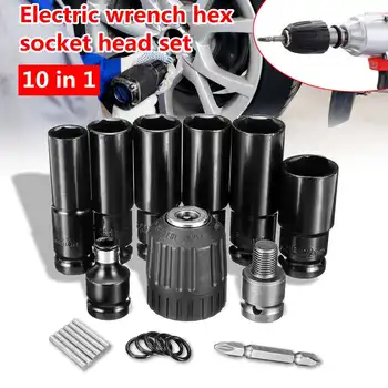 

10pcs Electric Impact Wrench Hex Socket Head Set Kit Drill Chuck Drive Adapter SET for Electric Drill Wrench Screwdrivers