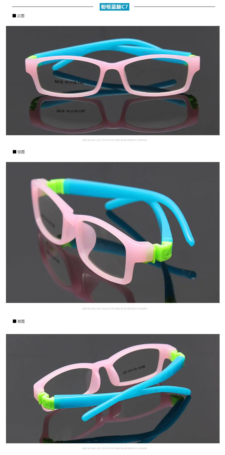 2706070127_909470279