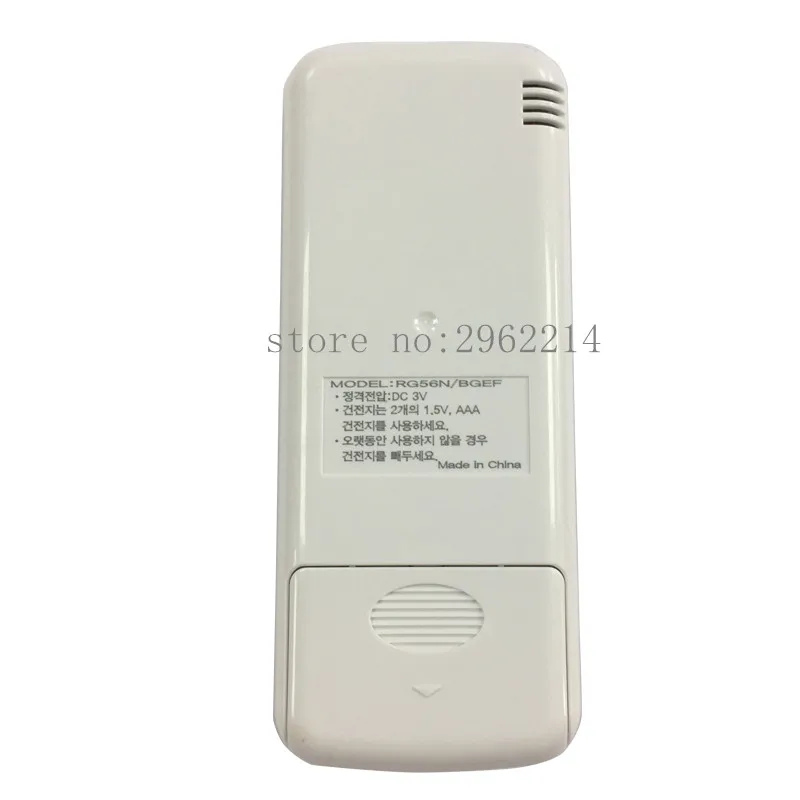 开利RG56N-BGEF 4(1)