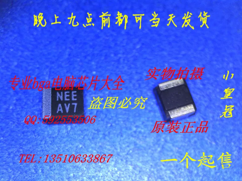 

5pcs/lot TEPSLB21A626MHF8R 62UF/11V