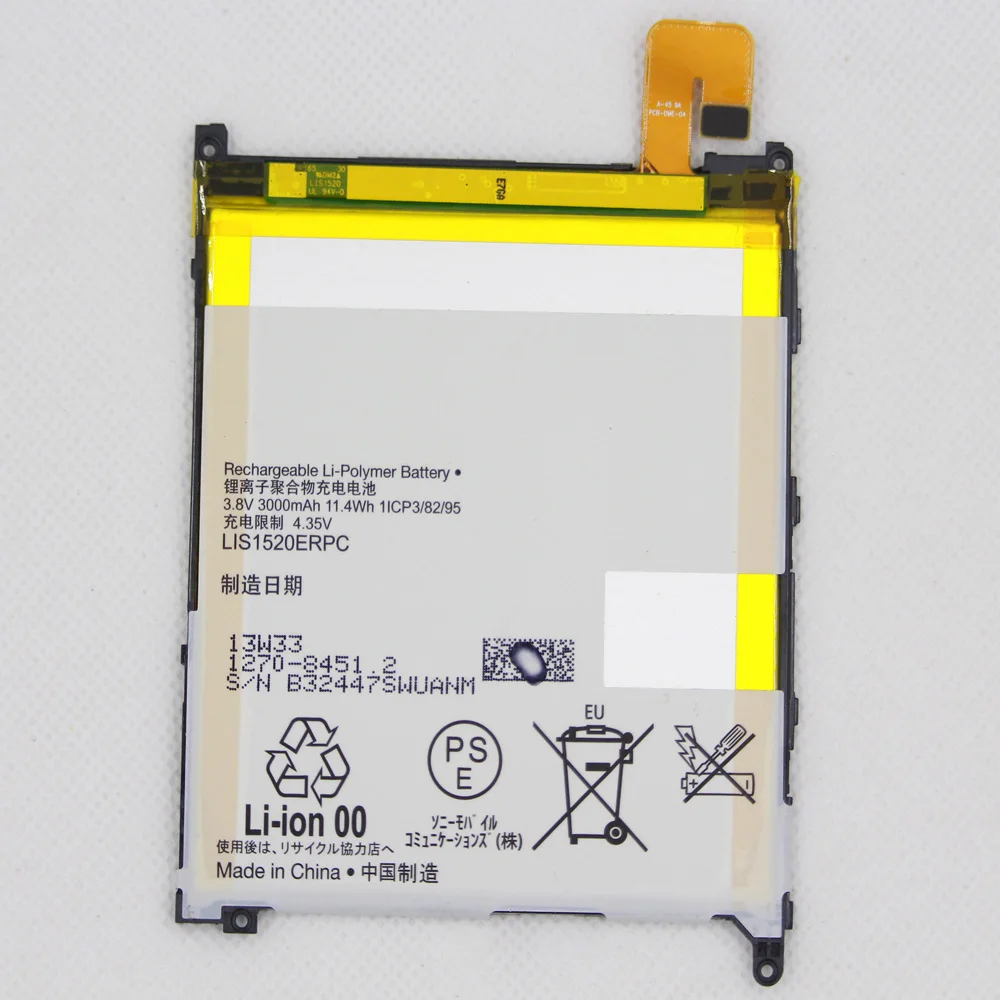 Аккумулятор LIS1520ERPC 3000 мАч для SONY XL39h Xperia Z Ultra C6802 Togari L4 ZU C6833 Подлинная батарея +