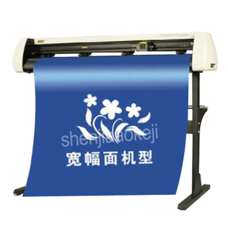  90-260V 2018 New upgraded H880 Computer cutting plotter Computer engraving machine Cutting machine 