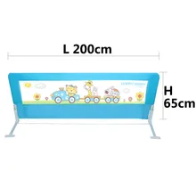 2017 new 150~200cm General use Baby bed fence guardrail baby crib guardrail bed rails bed buffer-type pink blue  upgrade version