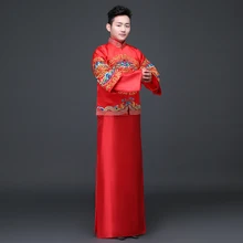 Жених Show Одежда Вышивка луговой дракон платье мужская одежда в китайском стиле нарядное платье вечернее халат Костюм Танг куртка