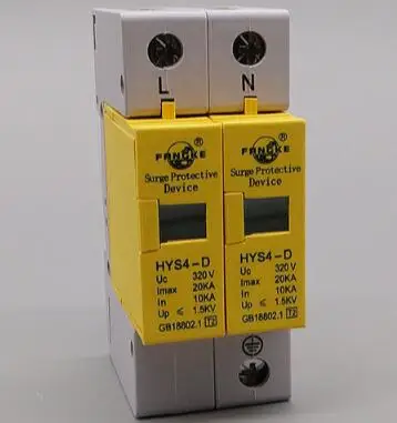 

2 P 10 ~ 20KA din-рейке устройство защиты от перенапряжений СПД громоотвод Protectio