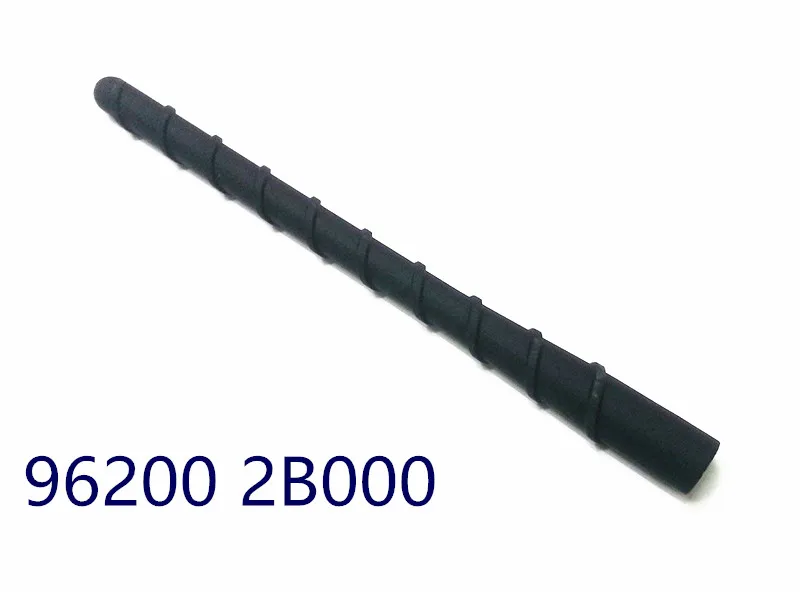 96200 2B000_