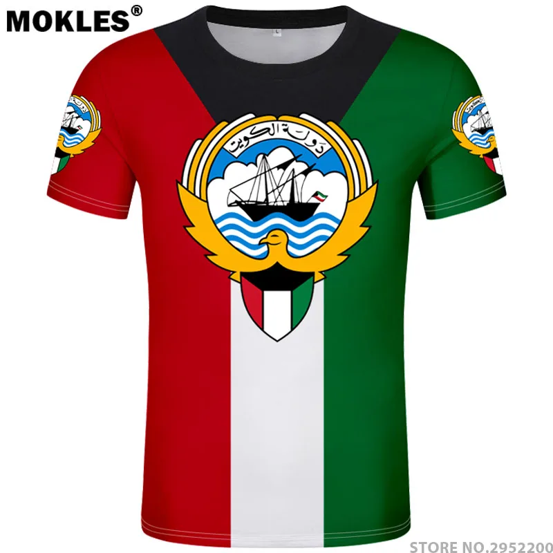 KUWAIT t shirt diy free custom made name number kwt t shirt nation flag
