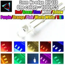 1000 шт 3 мм светодиодный без края светодиод белый зеленый красные, синие желтый оранжевый фиолетовый розовый RGB Механическая ось клавиатура с подсветкой