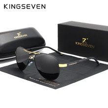 KINGSEVEN di Marca 2020 degli uomini di Guida Occhiali Polarizzati Occhiali Da Sole Uomini E Donne di Moda In Alluminio Occhiali Gafas De Sol Shades