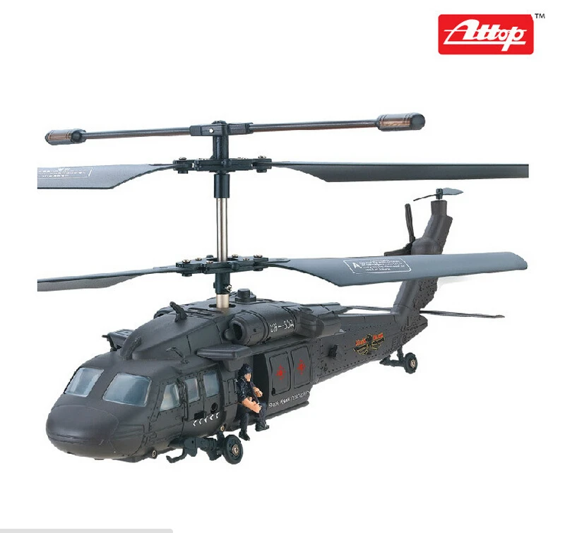 yd919 heli.jpg