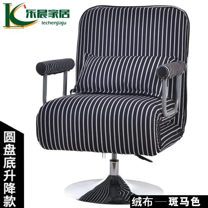 Складной офисный стул для обеда, раскладной стул, Сиеста, стул для дома, простая кровать, диван, стул, один - Цвет: style 5
