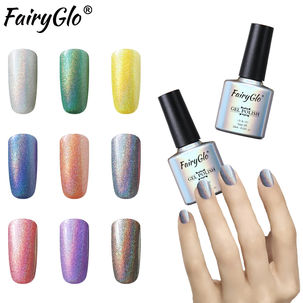 Радужный Гель лак для ногтей FairyGlo 10 мл блестящий удаляемый замачиванием