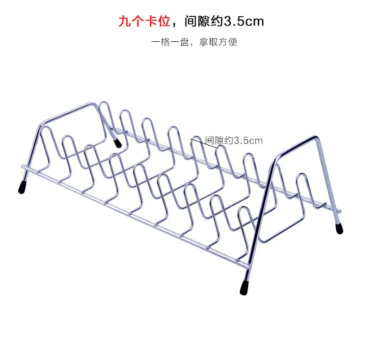 Товары для дома, кухни из нержавеющей стали многофункциональная Однослойная подвесная сушилка для посуды сушилка стока хранения стойку ZP3211504