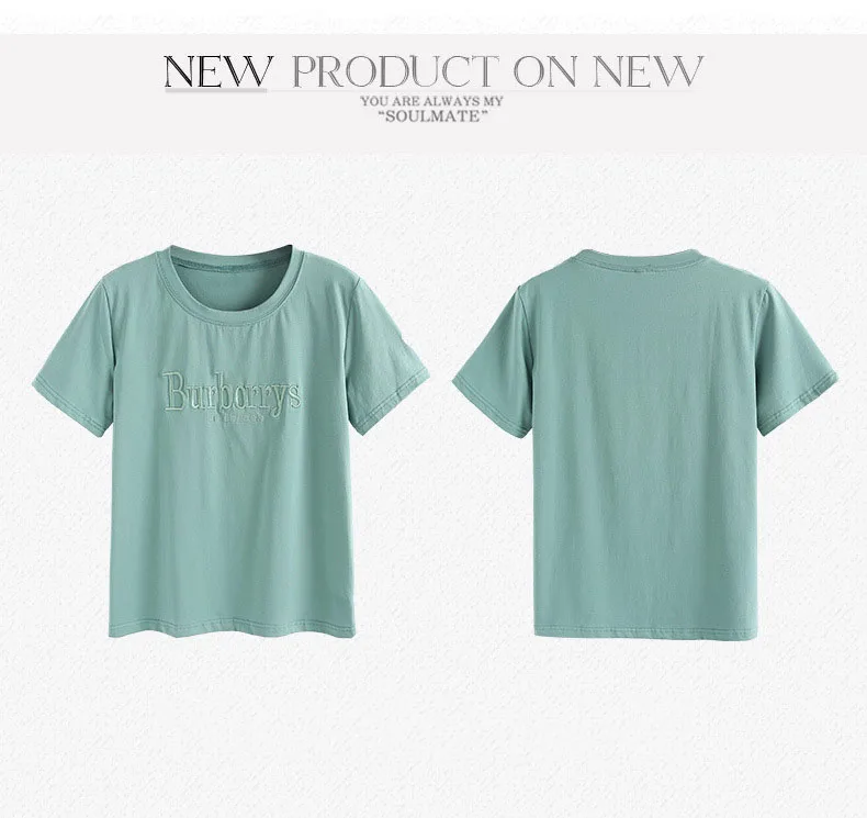 Letter T-Shirt Women  (32)