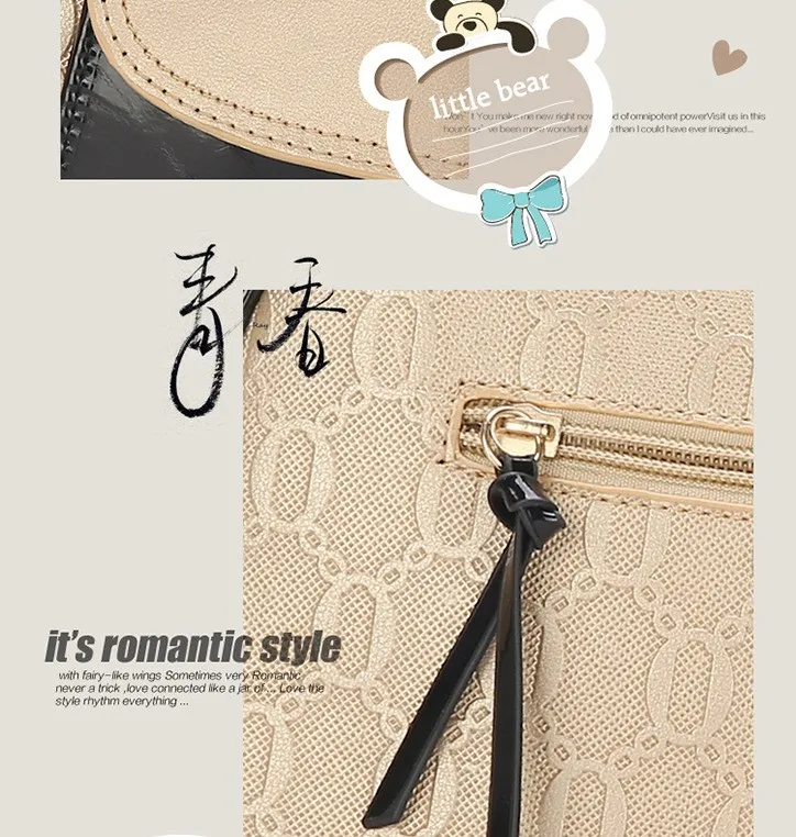 women messenger bags (7)