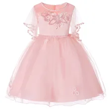 Платье с вышивкой из бисера для девочек детское платье для свадебной вечеринки элегантные вечерние платья подружки невесты для девочек Vestidos