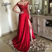 Сексуальные красные вечерние платья с открытыми плечами кружевная Апликация платье с бисером для выпускного вечера Длинный разрез стороны линии официальная Вечеринка платья