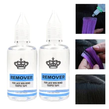 30 мл средство для удаления клея для ленточное наращивание волос двухстороннее средство для удаления клея для фронтальной кружевной Машинка для удаления катышков 1 бутылочка