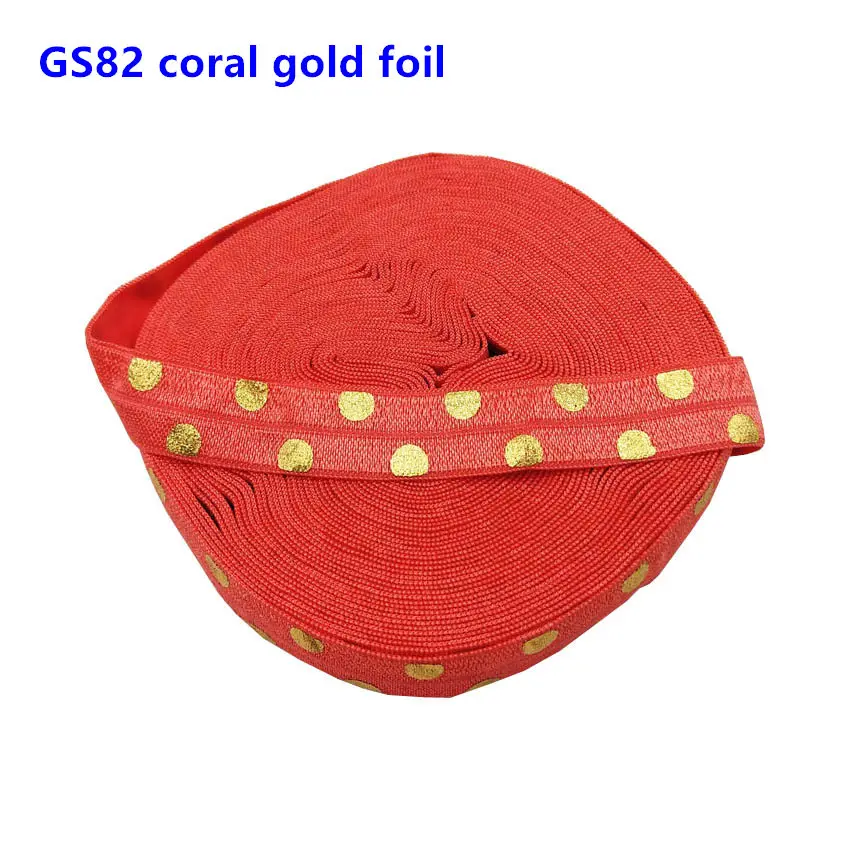 GS82