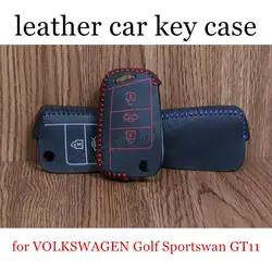 Только красный низкая цена ключа автомобиля чехол ручной швейной машине ключ охватывает DIY из натуральной кожи для VOLKSWAGEN Golf Sportswan GT11