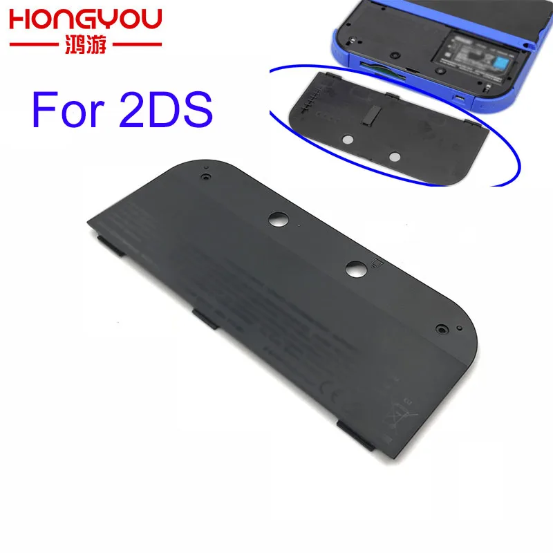 Б/у оригинальная запасная задняя крышка для Nintendo 2DS корпус аккумулятора чехол