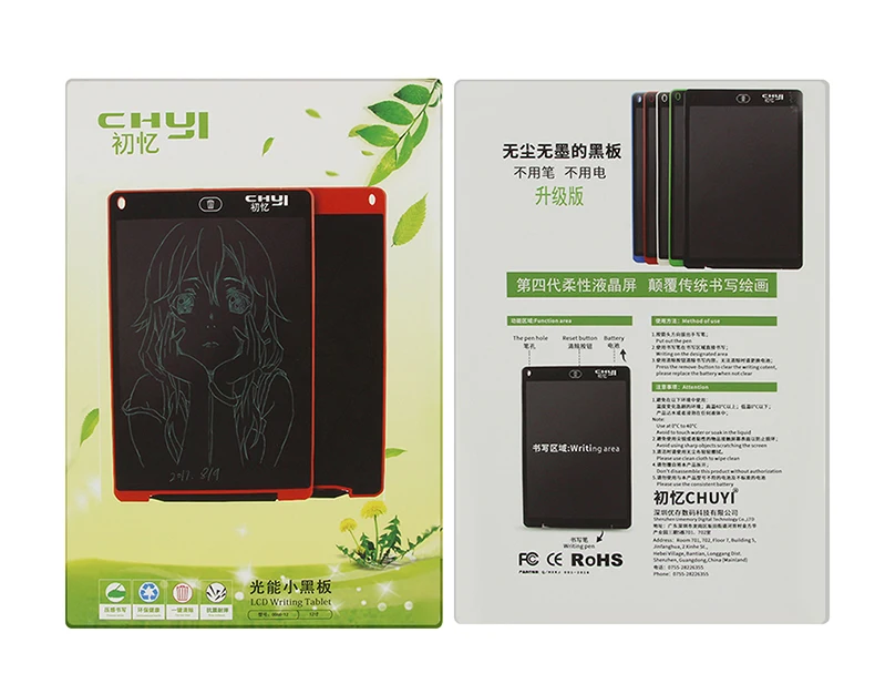 writting pad