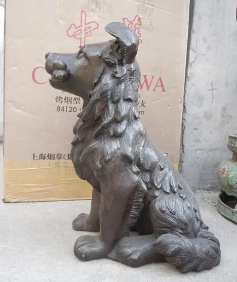 

005952 15 Inch Chinese bronze carved beautiful Dog Sculpture statue