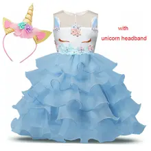 Праздничное платье с единорогом; Детский костюм для костюмированной вечеринки на Хэллоуин и Рождество; свадебное платье с цветочным узором для девочек; платье принцессы для девочек