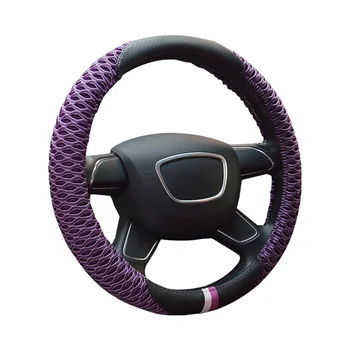 

GLCC Ice Silk Auto Microfiber Leather Car Steering Wheel Cover 38cm Anti-catch Holder Protector Car Interior Accessories