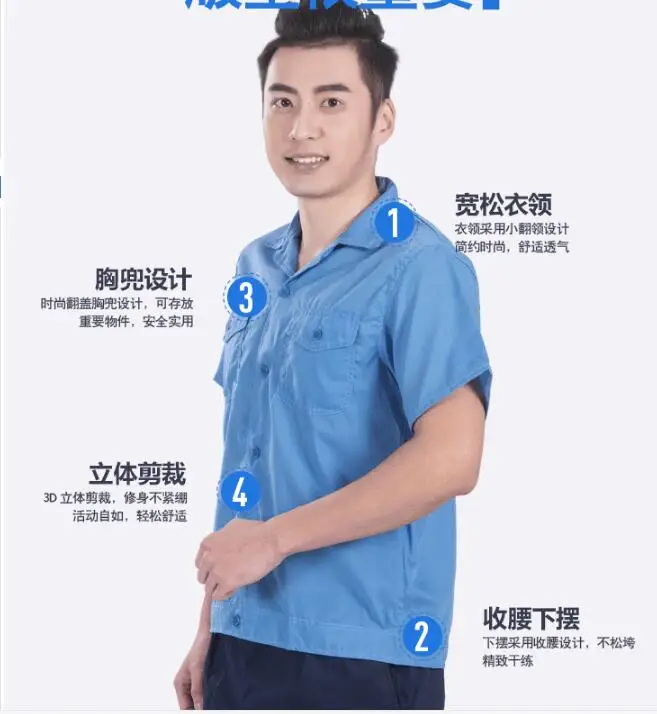 QQ20170518162606