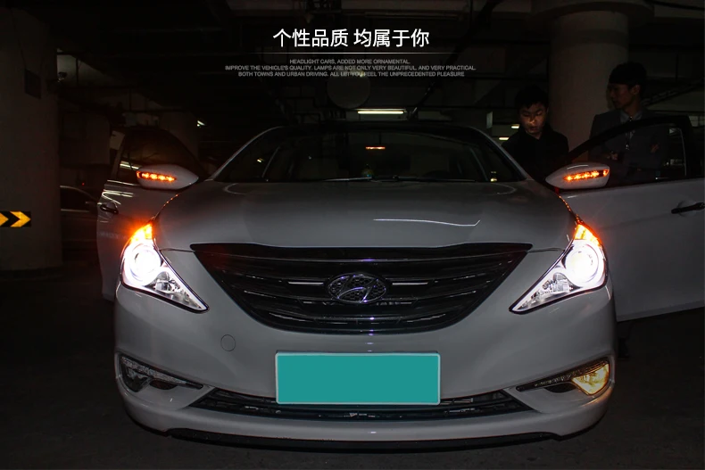 Автомобильный Стайлинг Головной фонарь для hyundai Sonata8 2011- светодиодный светодиодные дневные ходовые огни на передних фарах дневного света Биксеноновые HID аксессуары