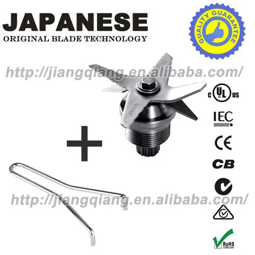 

G5200 Blender machine Parts , Japanese original Blade technology , bearing knife