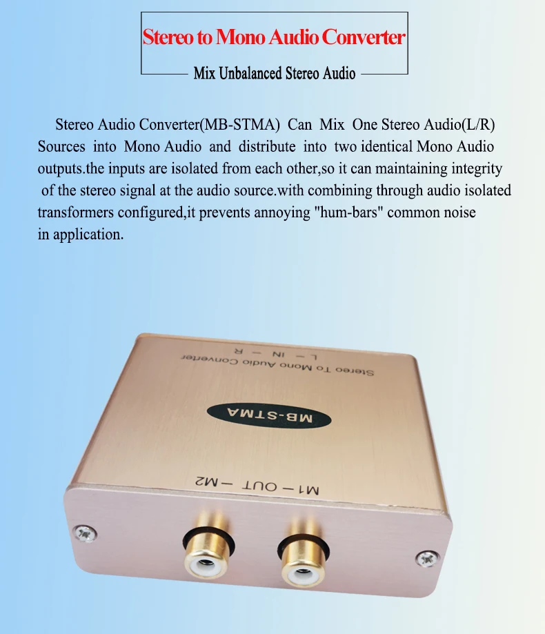 Стерео-моно аудио конвертер с изолированным выходом стерео/моно адаптер Hi-Fi аудио микшер