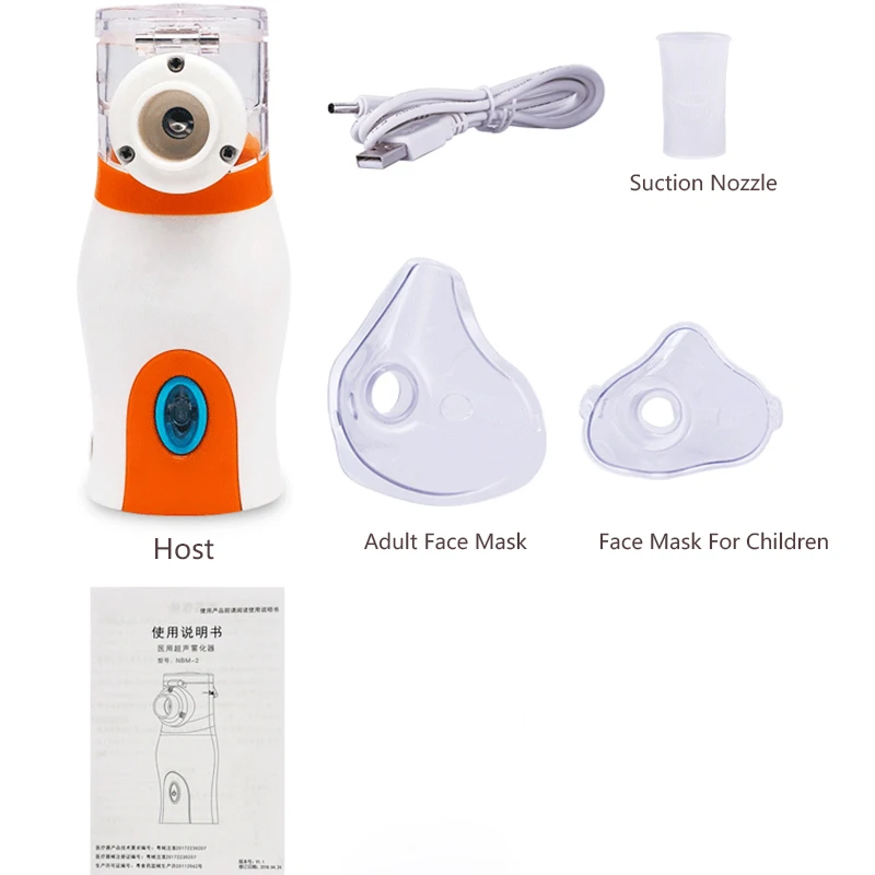  Mesh Ultrasonic Nebulizer With Mask Medical Handheld Steam Automizer Mist Inhaler For Asthma Steame