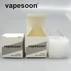 VapeSoon Замена Стекло трубка для Digiflavor Siren 2 II V2 MTL GTA 22 мм/24 мм распылитель