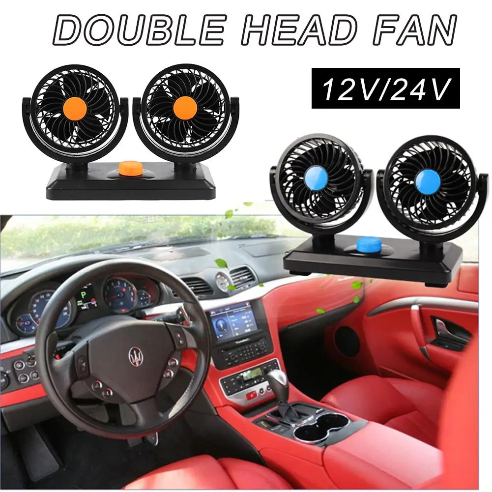 12 V 24 V 360 градусов вращающийся для автомобиля охлаждающий вентилятор круглый регулируемый двойной головкой низкий уровень шума вентилятор автомобильные аксессуары