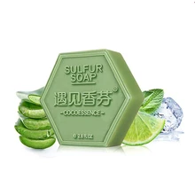 Серное мыло ручной работы для удаления псориаза, себорейной eczema противогрибковое средство для лица, лечение акне, контроль масла, мыло для душа#807