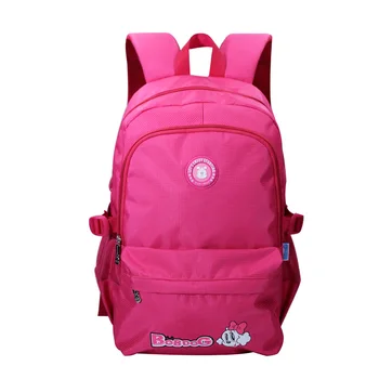 

High School Backpacks For Girls Primary Kids Bags High Quality Large Size Capacity School Bags For Children polyester 7to11 year