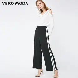 Vero Moda 2019 новые женские манжеты на молнии боковые полосы с высокой талией повседневные широкие брюки | 318350508
