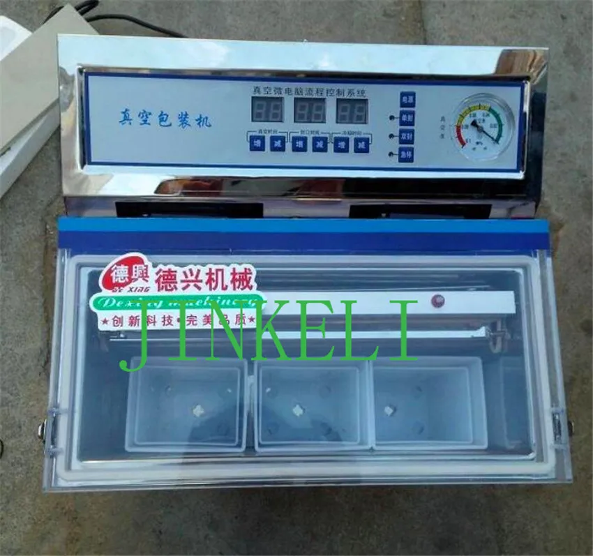 QQ20181012161958