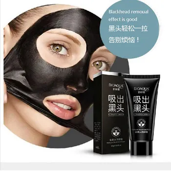 

2019 Real Hot Sell Bioaqua Face Care Suction Black Mask Facial Nose Blackhead Remover Peeling Peel Off Head Acne Treatments