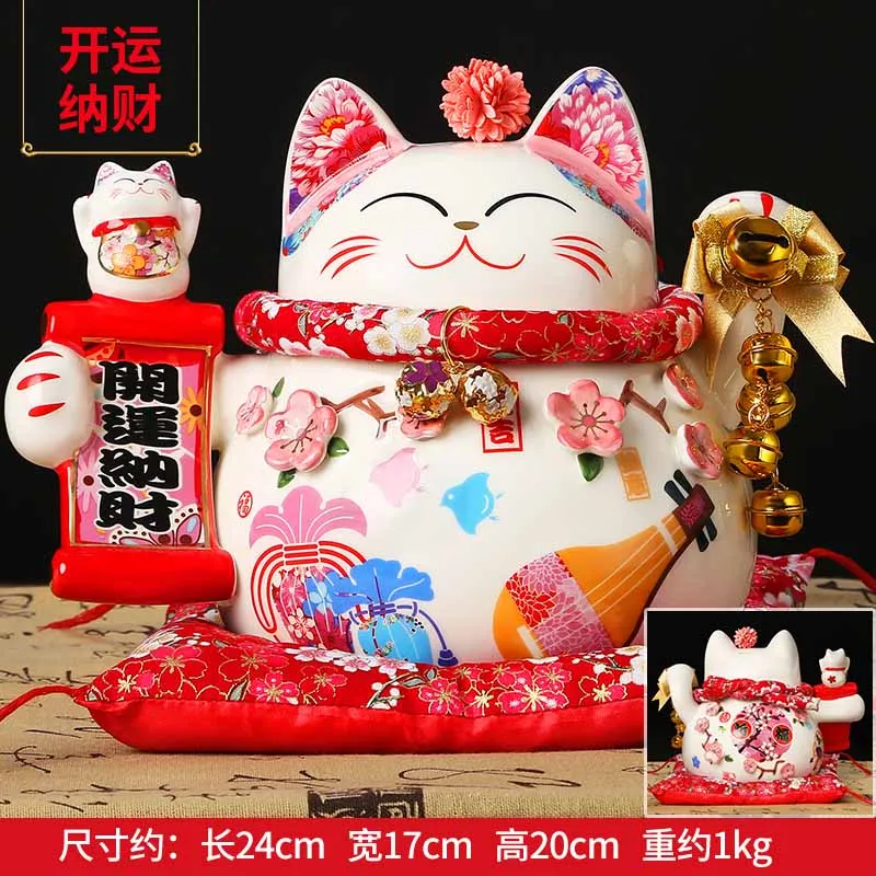 Керамические украшения Lucky cat, касса, ремесла для дома, удача, подарок для открытия магазина - Цвет: 2